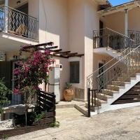 Μπουκαμβίλια - Bougainvillea - Ferienwohnung Sývota