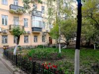 Home Hotel Apartments on Zoloti Vorota - B&B Kyiv