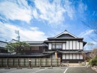 内子の宿 - Chambres d'hôtes Uchiko