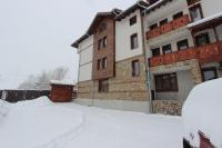 Guest House Ilinden - Bed and Breakfast Bansko