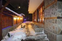 B&B Bansko - Guest House Ilinden - Bed and Breakfast Bansko