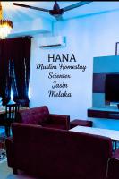 HANA Homestay Scientex Jasin Melaka - B&B Malacca
