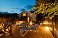 ゴルフandリゾート W-Revive 富士河口湖 - Chambres d'hôtes Fujikawaguchiko