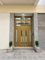 Aliyah Apartment - Cozy Modern Stay in Fez - B&B Fez