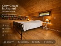 ❆cozy, 4 BR. Villa in Ananuri❆ - B&B Ananuri