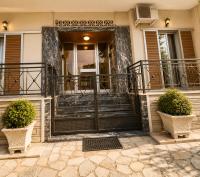NP Apt - Exclusive Stay & Relaxation in Mouzaki - Chambres d'hôtes Mouzáki