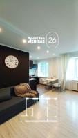 Apart Inn Vienibas 26 - Bed and Breakfast Daugavpils