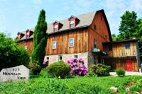 The Cortina Inn - B&B Donegal
