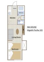 INA HOUSE Higashi-Fuchu 102 - Bed and Breakfast Fuchū