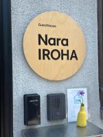 Guesthouse Nara IROHA - B&B Nara