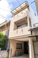 京阪寝屋川ヴィラ - B&B Neyagawa