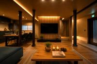庵里 東兼六町 - B&B Kanazawa