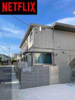 House Nozomi - B&B Kyoto