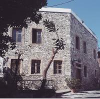 Old Town Tower House - B&B Kos