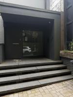 Auszeit am Waldrand-Barmer Anlagen Toelleturm - Chambres d'hôtes Wuppertal