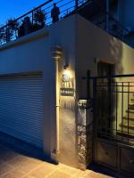 Art aura - B&B Volos