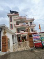 Skyline Lakeview - B&B Dhār Khurd