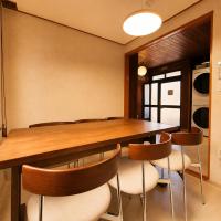 10-minute walk from Busan Station Korean-style, two-story family home in a traditional Busan house Accommodation for families of 6 - B&B Busan