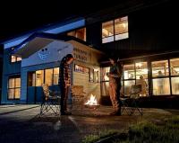静かな森の古民家ステイ Tunagiつなぎ - B&B Ōta