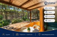 Casa di Marco - AirCon - WiFi - Parking - B&B Fort Village