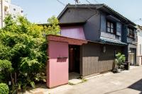 ReStay匠心 - B&B Osaka