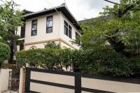 Rakumankan - Ferienwohnung Kyōto