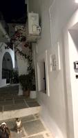 Ios Chora Suites, Kountoutiani - Chambres d'hôtes Ios Chora