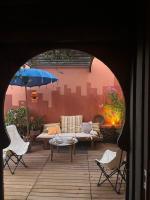 El ALEPH - B&B Corralejo