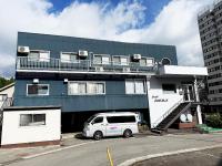lodge EDMONTON - Chambres d'hôtes Yuzawa