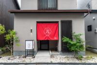 Irodori Hotel AKANE - Bed and Breakfast Fukuoka