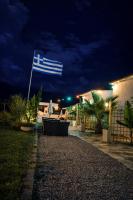 Boho Sisi Resort 4 - Ferienwohnung Sissi