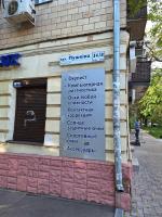 Квартира у центрі Полтави з найбільшим ліжком у місті Мережа AlexApartments Документи для відряджень - Chambres d'hôtes Poltava