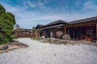 Former Residence Vacation Rental Minamijuan - Vacation STAY 57751v - Chambres d'hôtes Tateyama