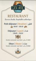 Les IRIS - B&B Al Hoceima