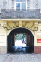 Studio - Straße Doroshenka 31