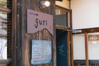 CAFE & BB guri - B&B Kameshima
