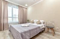 Прекрасная квартира на Экспо - B&B Astana