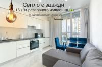 17-122 French Quarter 2, John McCain 1b, Kyiv centre, stunning city view, 15 kW backup power, Petrovdom Apartment - B&B Kyiv