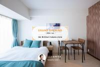 Uni Brilliart 博多 style - B&B Fukuoka