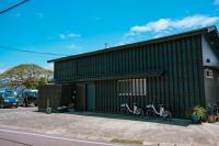 Ittokasi Ao no Ie - Vacation STAY 44156v - Ferienwohnung Fuefukigō