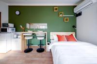 翠Sui - Bed and Breakfast Bessho