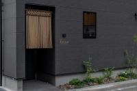 Hotel Arina HakataTaihaku - Ferienwohnung Fukuoka