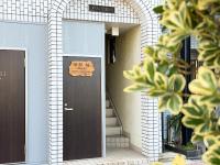 Tachibana hotel - B&B Tokyo