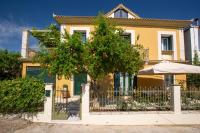 Palairos Historic Villa - B&B Pálairos