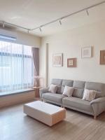 野間 澄光民宿-Nomad Clearlight - Ferienwohnung Yuli