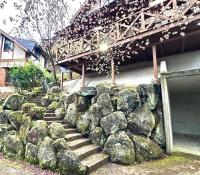Lodge Kurokawa 2 Forest - Bed and Breakfast Akababa
