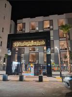 فيلا فندقية بمسبح خاص في كمباوند متكامل - Bed and Breakfast Medina