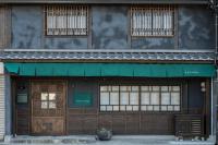 kyuuka - B&B Nakatsu