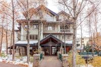 Mountain Village Dream - B&B Telluride