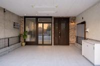 Hidamari Sumiyoshi - B&B Osaka